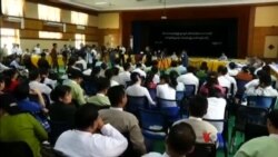 သတင်းအကျဉ်းချုပ် ၀၅.၁၇.၂၀၁၈