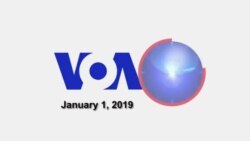 VOA60 America - Partial US Government Shutdown in 11th Day