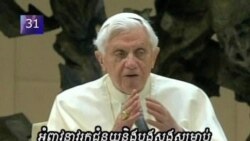 VOA 60: Wednesday February 08, 2012
