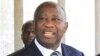 Laurent Gbagbo