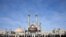 Qom