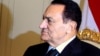 VaHosni Mubarak 