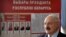 លោក Alexander Lukashenko ប្រធានាធិបតី​បេឡារុស​អញ្ជើញ​ទៅ​បោះឆ្នោត​នៅ​ស្ថានីយ​បោះឆ្នោត​មួយ​នៅ​ក្នុង​ក្រុង Minsk កាលពី​ថ្ងៃទី៩ ខែសីហា ឆ្នាំ២០២០។