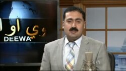 ډیوه ریډیو په ټې وي