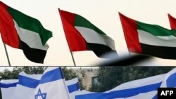 This combination of pictures created August 13, 2020, shows a file photo taken on December 23, 2017, showing Emirati national flags in the capital Abu Dhabi (top) and a photo taken May 21, 2020, showing Israeli national flags in Jerusalem.