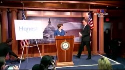 ԱՄՆ-ի օրենսդիրներն աշխատում են առցանց գովազդների մասին օրենքի նոր նախագծի վրա