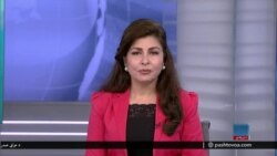 د آشنا تلویزیون د چهارشنبې خپرونه