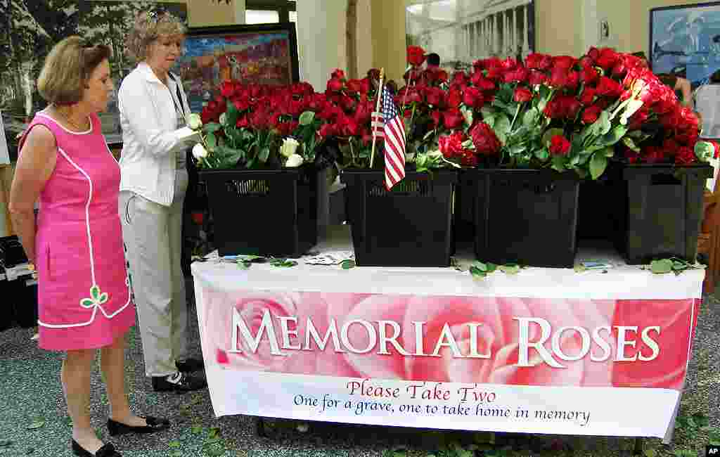 [메모리얼 데이] 이모저모