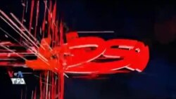 روی خط - حذف کنکور سراسری در ایران