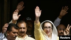 La défunte Benazir Bhutto, ex-première ministre du Pakistan 