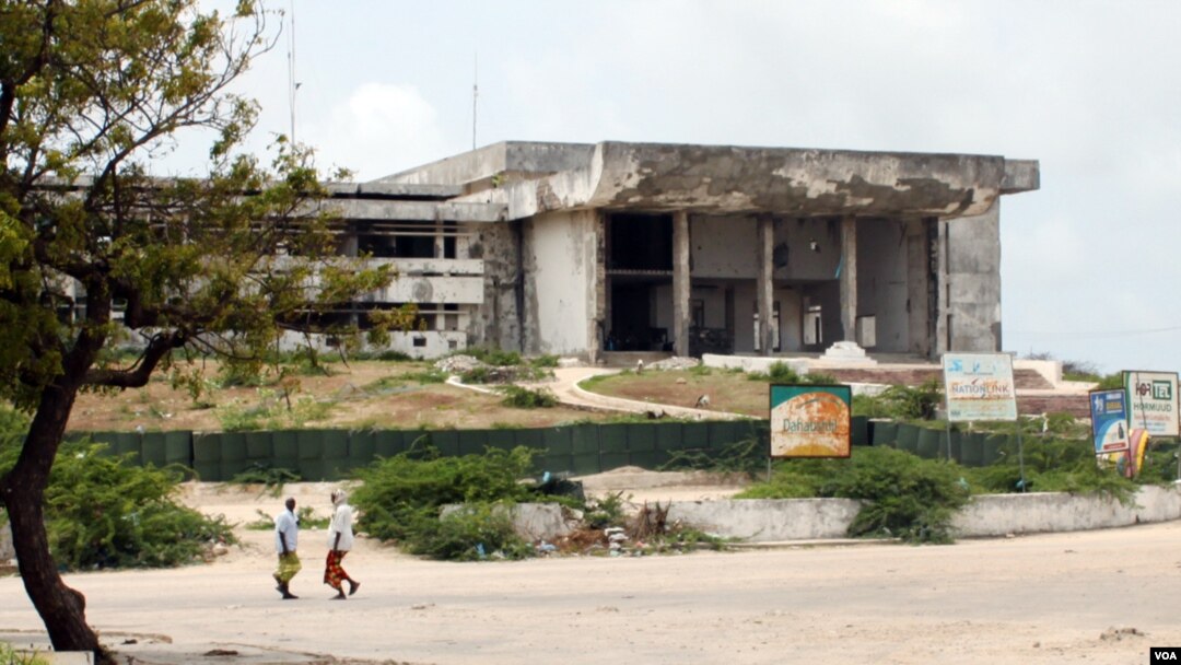 Somalia's Parliament, August, 2011