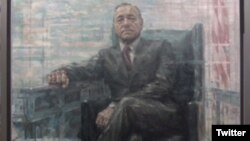 Retrato del ficticio presidente Frank Underwood, interpretado por el actor Kevin Spacey en la serie de Netflix, "House of Cards". El retrato se exhibe en la Galería Nacional de Arte en Washington D.C.