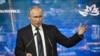 Putin: Russia to Produce Previously Banned Missiles, Deploy Them if US Does