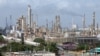 베네수엘라 국영석유회사(PDVSA)의 엘 팔리토 정유소 전경. (자료사진)
