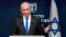 Thủ tướng Israel Benjamin Netanyahu.