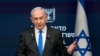 Netanyahu dice que Israel no dejará de atacar a Hezbolá hasta que se logren todos sus objetivos