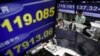 Japan’s Yen Gains in Value against US Dollar