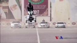 ထူးခြားဆန်းပြားသတင်းများ