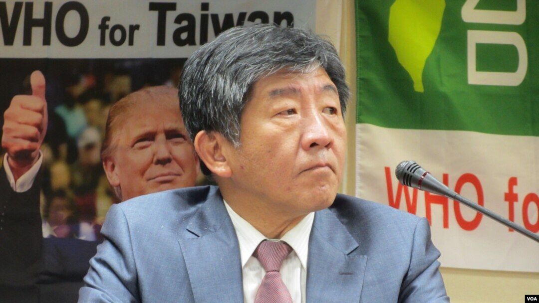 台湾中央流行疫情指挥中心指挥官、卫福部长陈时中 (资料照片)