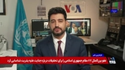 دبیرکل سازمان ملل متحد: خاورمیانه در لحظه‌ای حساس قرار دارد