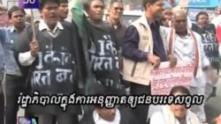 VOA 60: Thursday December 01, 2011
