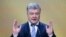 Президент Украины Петр Порошенко (архивное фото)