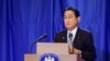 Jepang Ajukan Protes atas Peluncuran Rudal Korut
