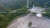 Huge Puerto Rico Radio Telescope to Close in Blow to Science 