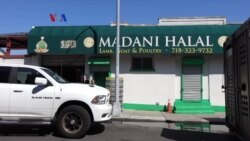 Islam di AS: Madani Halal, Pemotongan Halal Tertua di New York