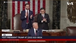 رییس‌جمهور ترمپ سه‌شنبه شب خطاب سالانه‌اش به ملت را در کانگرس ایراد می‌کند