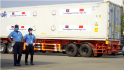 Shinopharm , Chine jamana boloci fura nilifen bolomademe, Guinee Equatoriale jamana ma