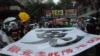 香港民权组织要求联合国促查李旺阳死因