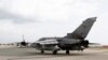 British Lawmakers Will Not Support Extension of Syria Airstrikes