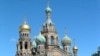 Nga: Kế hoạch xây nhà chọc trời ở St. Petersburg được chấp thuận
