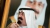 Quốc vương Ả Rập Saudi qua đời, thọ 90 tuổi