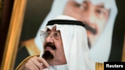 Quốc vương Ả Rập Saudi Abdullah bin Abdul Aiz đã qua đời thọ 90 tuổi 