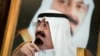 Saudi King Undergoing Medical Tests in Riyadh Hospital
