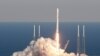 Les fusées se bousculent au portillon de l'espace