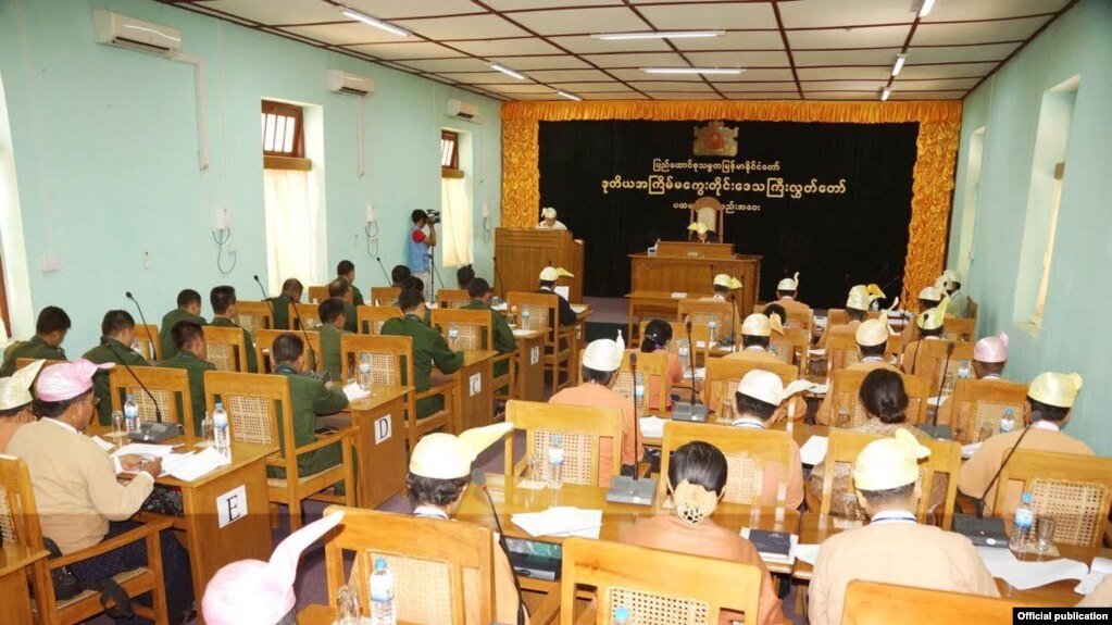 မေကြးတိုင္းလႊတ္ေတာ္ (MOI)