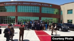 The 200-bed Muhammad Ali Jinnah Hospital in Kabul took 12 years to finish at a cost of more than $24 million. 