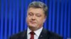 Порошенко: на саміті Україна-ЄС домовилися про «чіткі перспективи» ратифікації Угоди про асоціацію