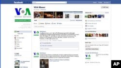 VOA Khmer on Facebook currently has more than 5000 fans. 