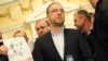 Власенко хоче повернути депутатський мандат через Європейський суд