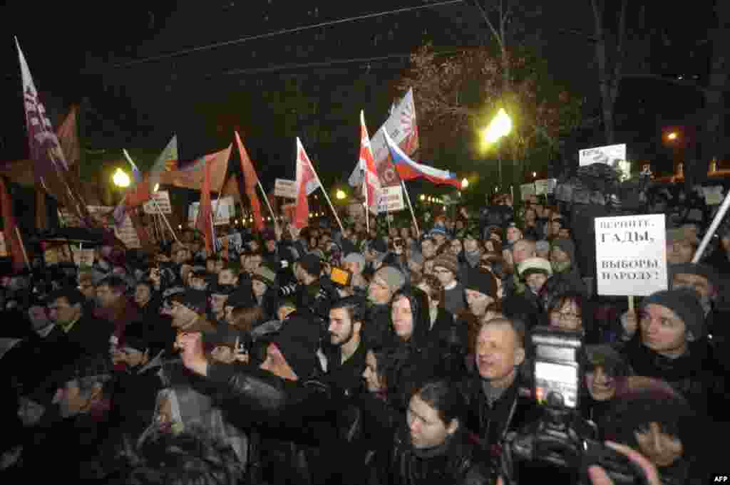 Акция протеста на Чистых прудах