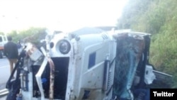 El accidente de Ventura, lo informó el director de comunicaciones de la Comisión Militar y Policial del Ministerio de Obras Públicas y Comunicaciones de República Dominicana.