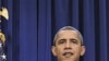 Obama Usulkan Pembekuan Gaji Pegawai Pemerintah Federal