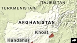 اتحادی افواج کے مرکزکے باہر کار بم حملہ، ایک افغان ہلاک
