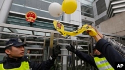 Manifestação pró-europeia em Londres depois do referendo que ditou a saída britânica da União Europeia.