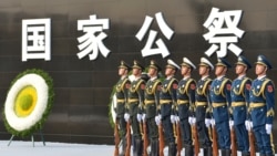 香港小學為小一生播放南京大屠殺片段 教育局回應不能迴避歷史