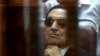 دادستانی در مصر حکم آزادی حسنی مبارک را صادر کرد